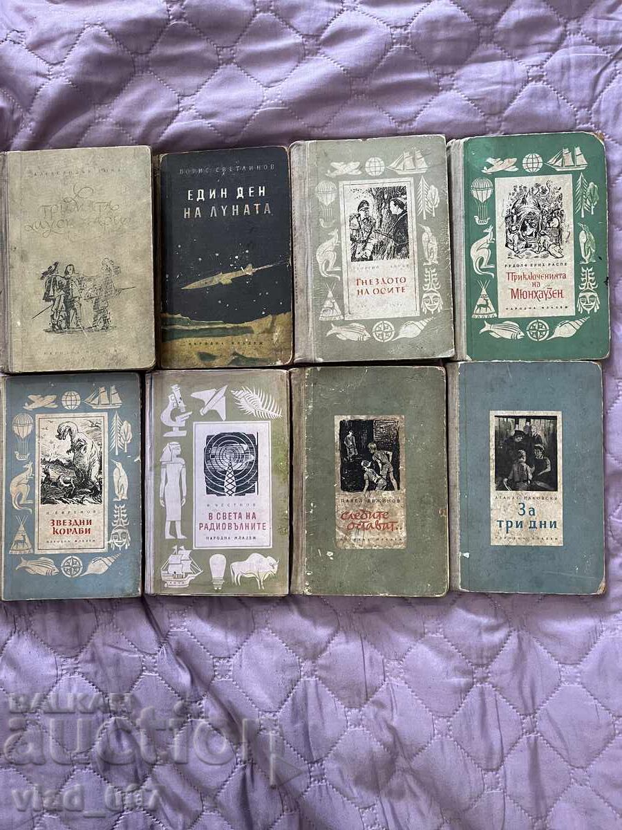 Set de 88 de cărți, b. Aventuri și science fiction