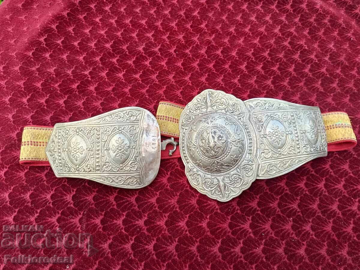 Licitație Mari paftale pentru costumul popular Mijac din Smilevo, Azot și Kruševo