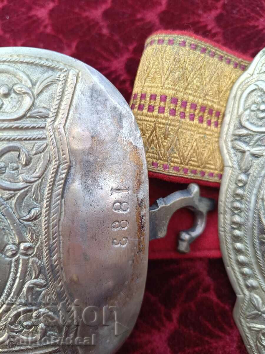 Livrarea Mari paftale pentru costumul popular Mijac din Smilevo, Azot și Kruševo