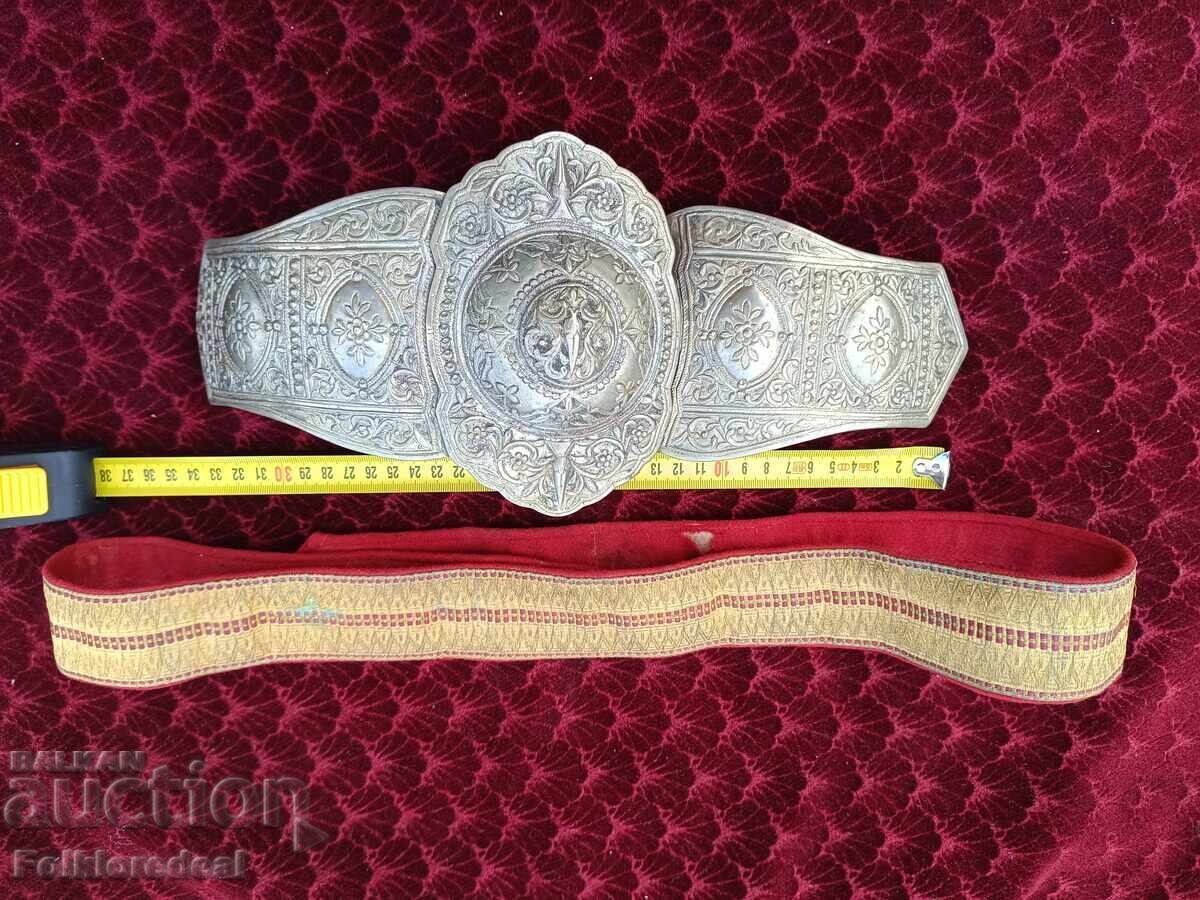 Mari paftale pentru costumul popular Mijac din Smilevo, Azot și Kruševo - 6