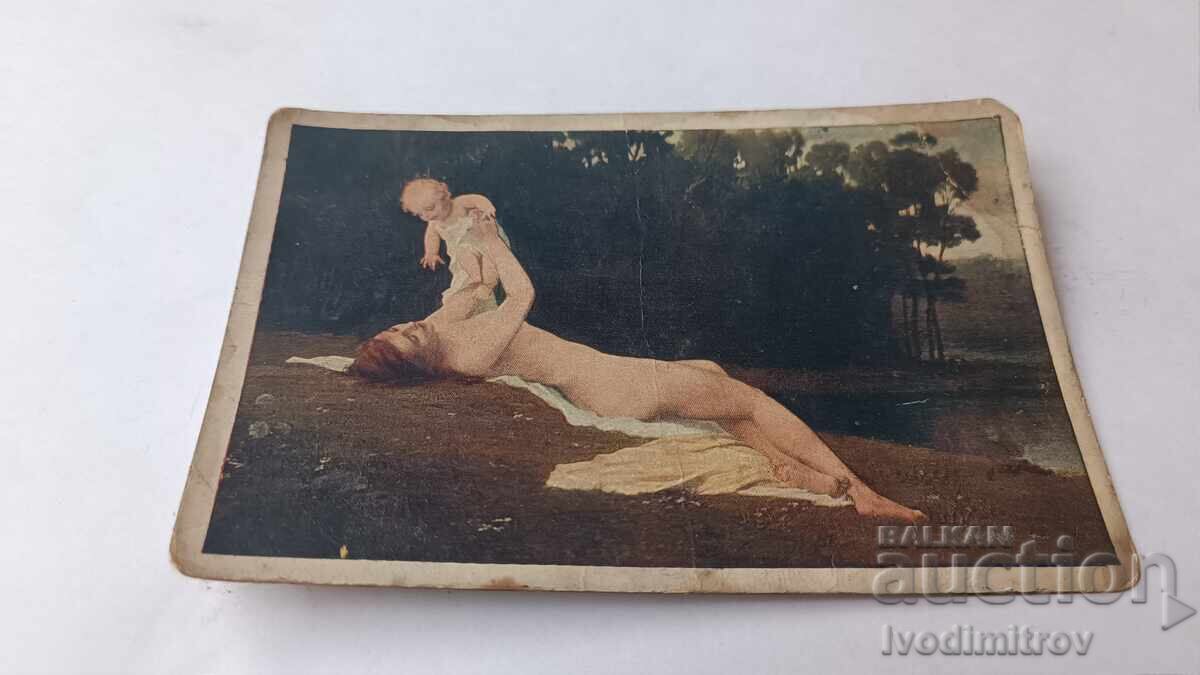 Postcard E. Lebitsky After Bathing Postcard E. Lebitsky After Bathing