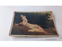 Postcard E. Lebitsky After Bathing