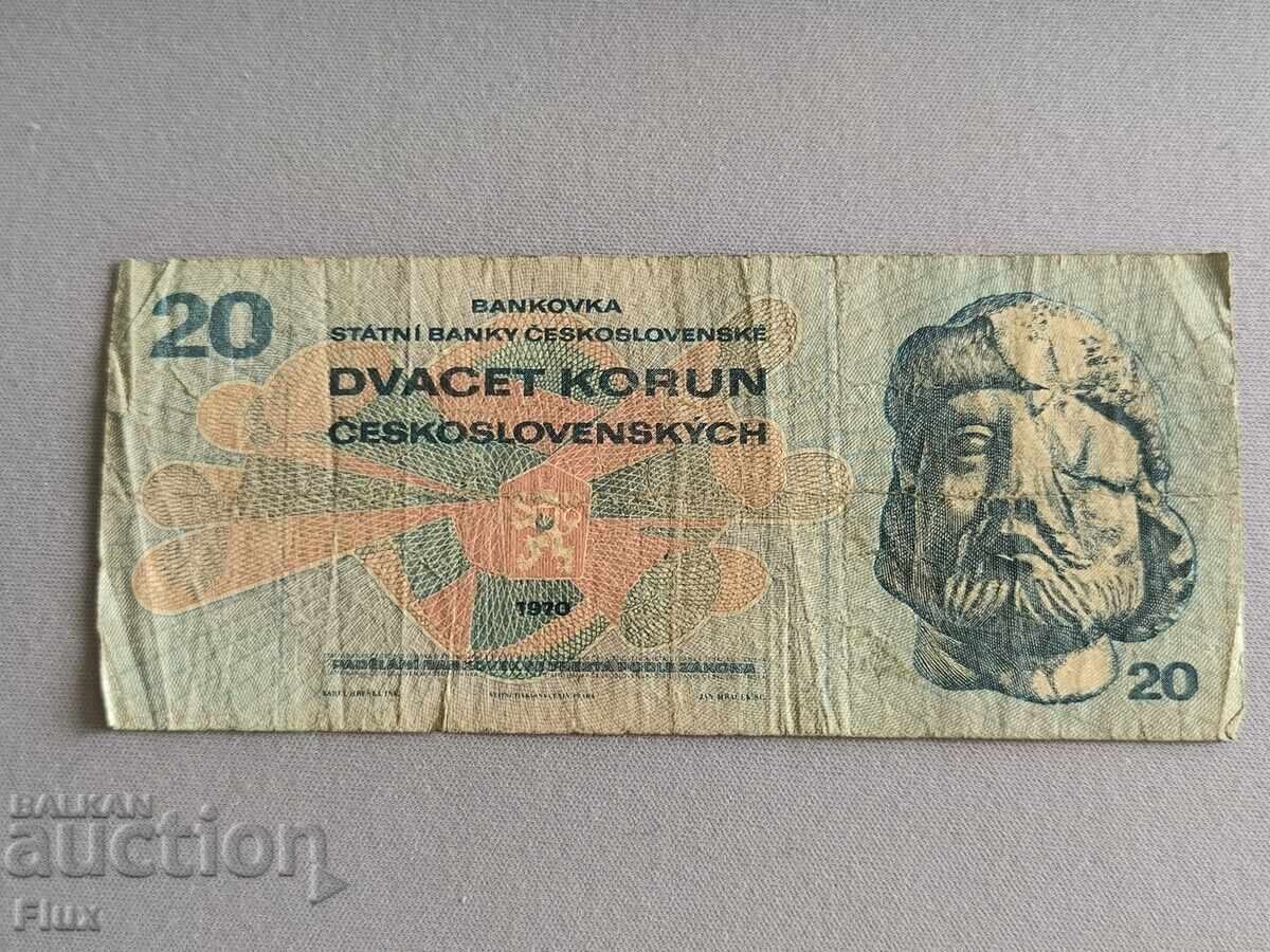 Τραπεζογραμμάτιο - Τσεχοσλοβακία - 20 κορώνες | 1970 Τραπεζογραμμάτιο - Τσεχοσλοβακία - 20 κορώνες | 1970