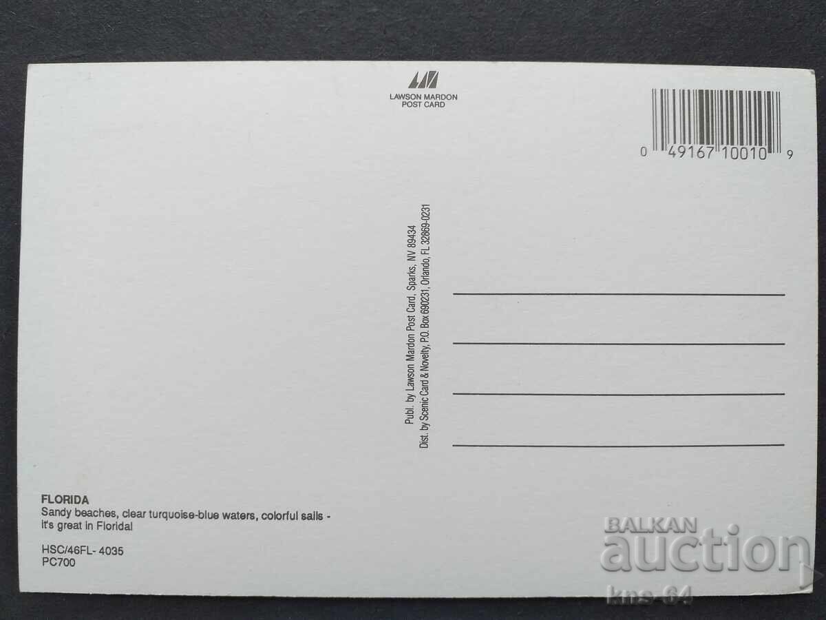 Card cu preț 0.90 BGN | € 0.46 Card cu preț 0.90 BGN | € 0.46