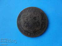 5 bani 1882 g. Rumŭniya