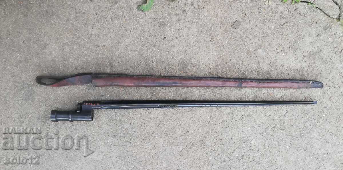 Baionetă pentru pușcă Mosin veche cu preț 129.00 BGN | € 65.96
