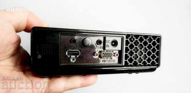 Μίνι επαγγελματικός προβολέας με τιμή 185.00 BGN | € 94.59