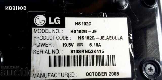 Παράδοση Μίνι επαγγελματικός προβολέας