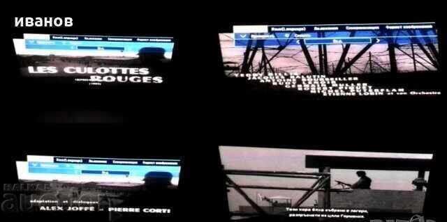 Μίνι επαγγελματικός προβολέας - 5