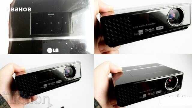 Μίνι επαγγελματικός προβολέας - 7