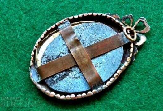 Livrarea CONSERVAT Miniatura portret antic semnat secolul al XIX-lea