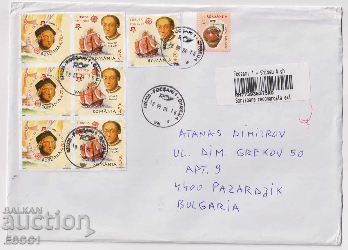 Traveled envelope with stamps Europe SEP 2005 from Romania Traveled envelope with stamps Europe SEP 2005 from Romania