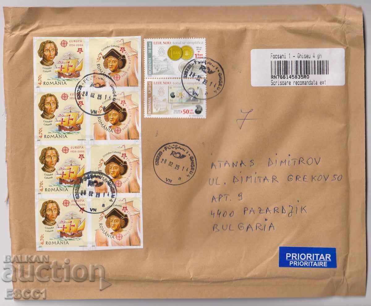 Traveled envelope with stamps Europe SEP 2005 from Romania Traveled envelope with stamps Europe SEP 2005 from Romania
