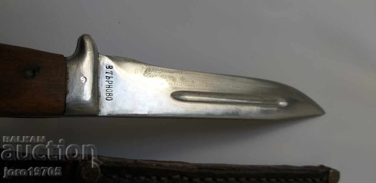 Παράδοση Σταθερό μαχαίρι / στιλέτο ,, Β. Τύρνοβο,,