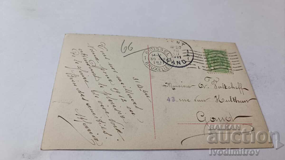 Пощенска картичка Bonne et Heureuse Annee 1911 с цена 1.85 лв. | € 0.95 Пощенска картичка Bonne et Heureuse Annee 1911 с цена 1.85 лв. | € 0.95