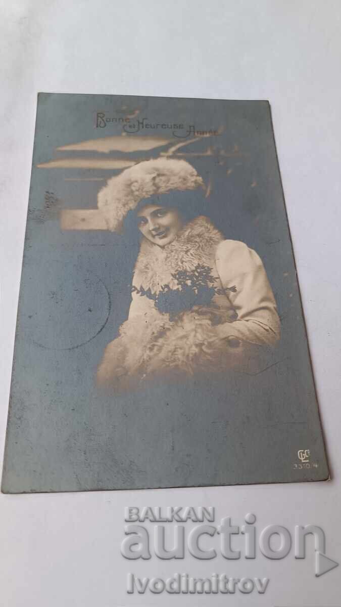 Пощенска картичка Bonne et Heureuse Annee 1911 Пощенска картичка Bonne et Heureuse Annee 1911