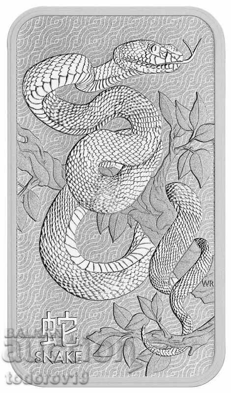 1 oz Silver Bar "Snake" 2025 - Perth Mint