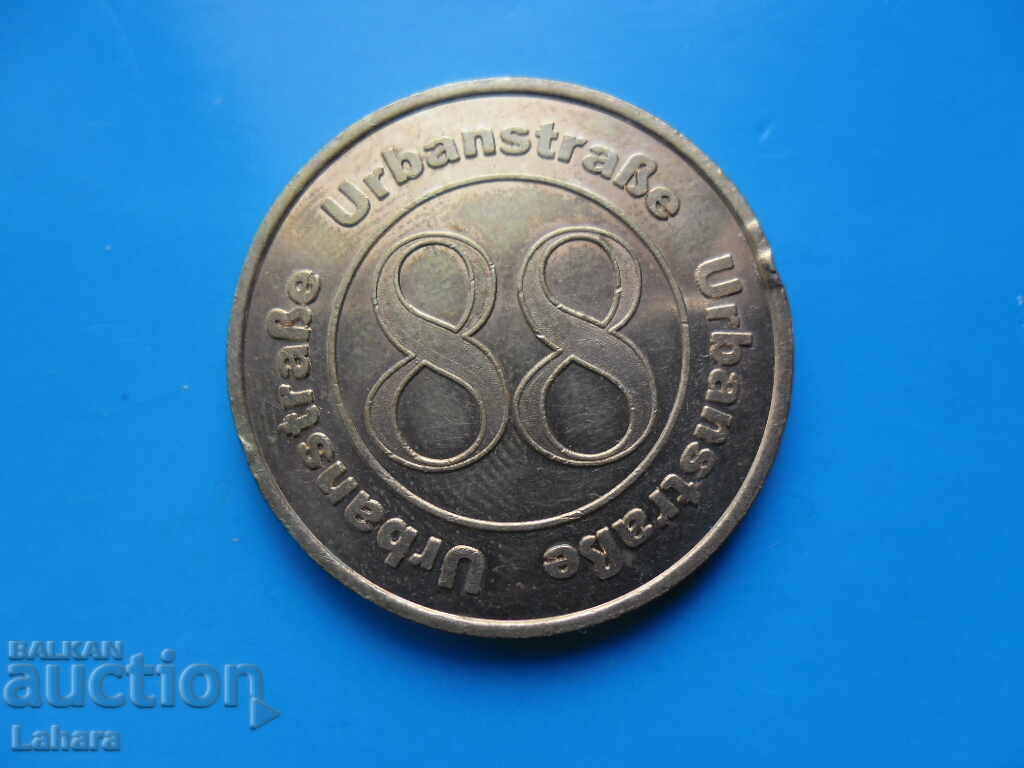 Ενδειξη με τιμή 1.20 BGN | € 0.61