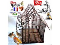 Cușcă sau capcană pentru vânat mic, destul de mare, veche