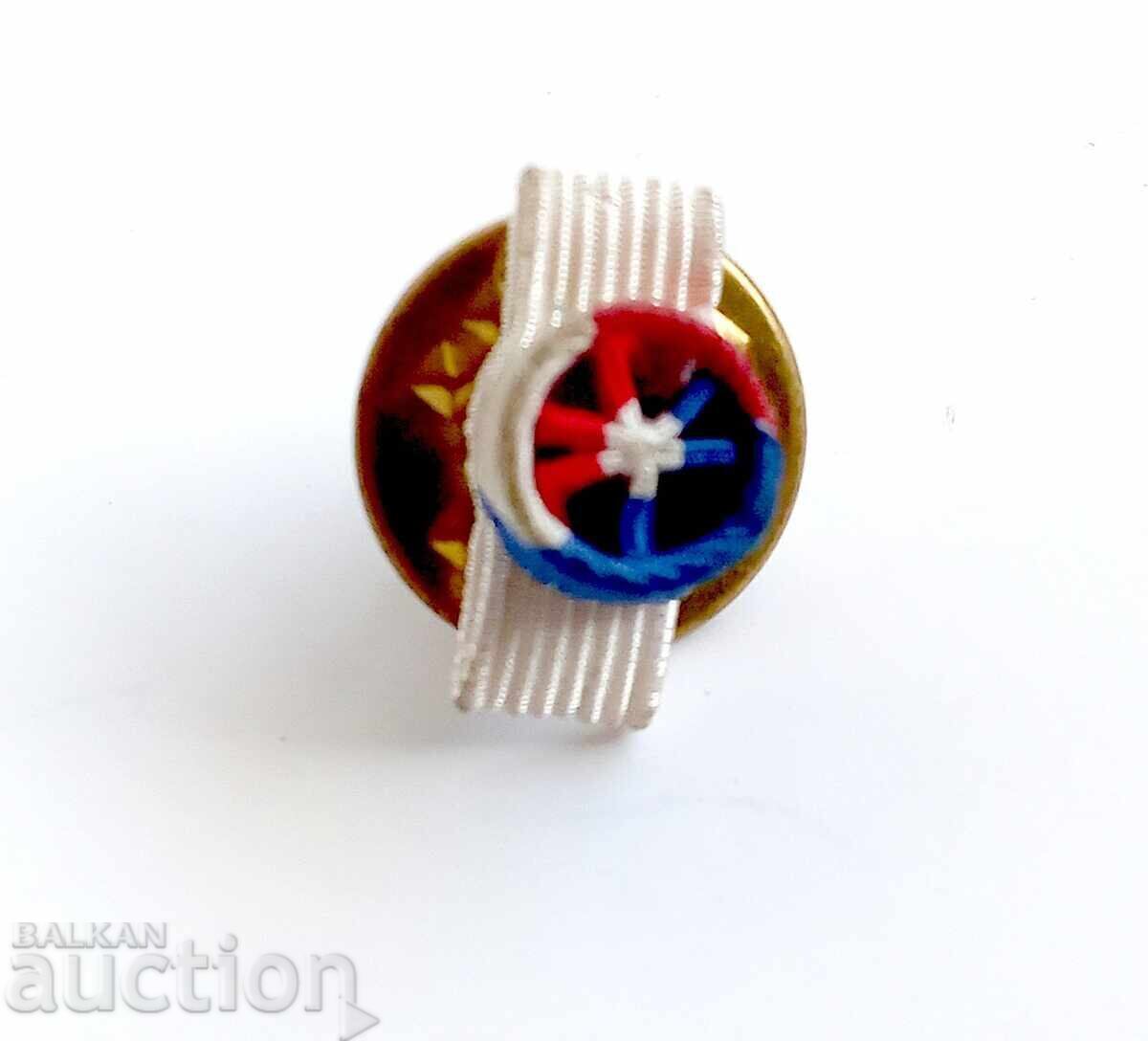 ROZETKA WORK 30 YEARS VERMEIL badge with price 27.00 BGN | € 13.80