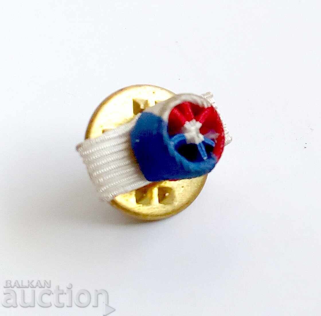 ROZETKA WORK 30 YEARS VERMEIL badge