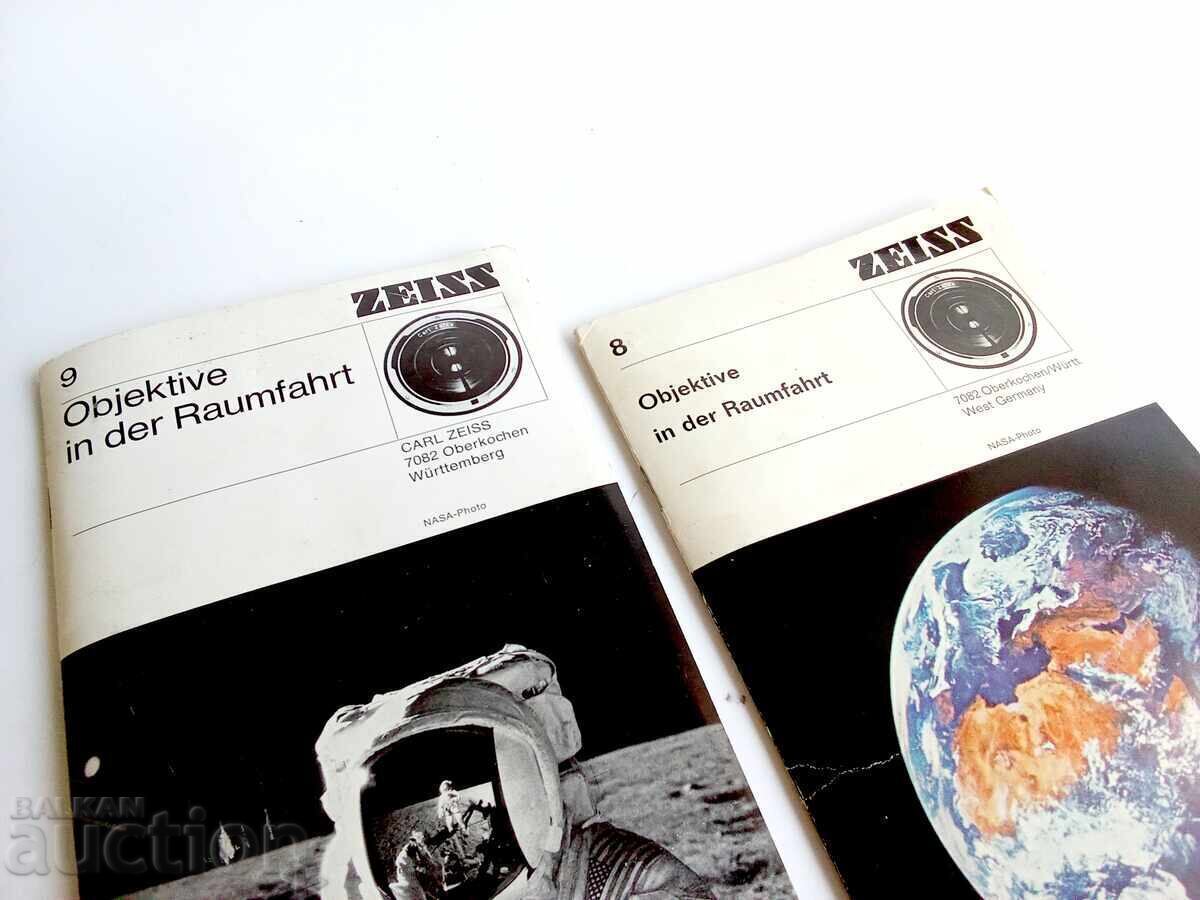 диапозитиви при пътуване в космоса - Колекция от слайдове се - 7 диапозитиви при пътуване в космоса - Колекция от слайдове се - 7