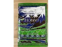 The Hobbit: Tolkien JRR Paperback The Lord of the Rings