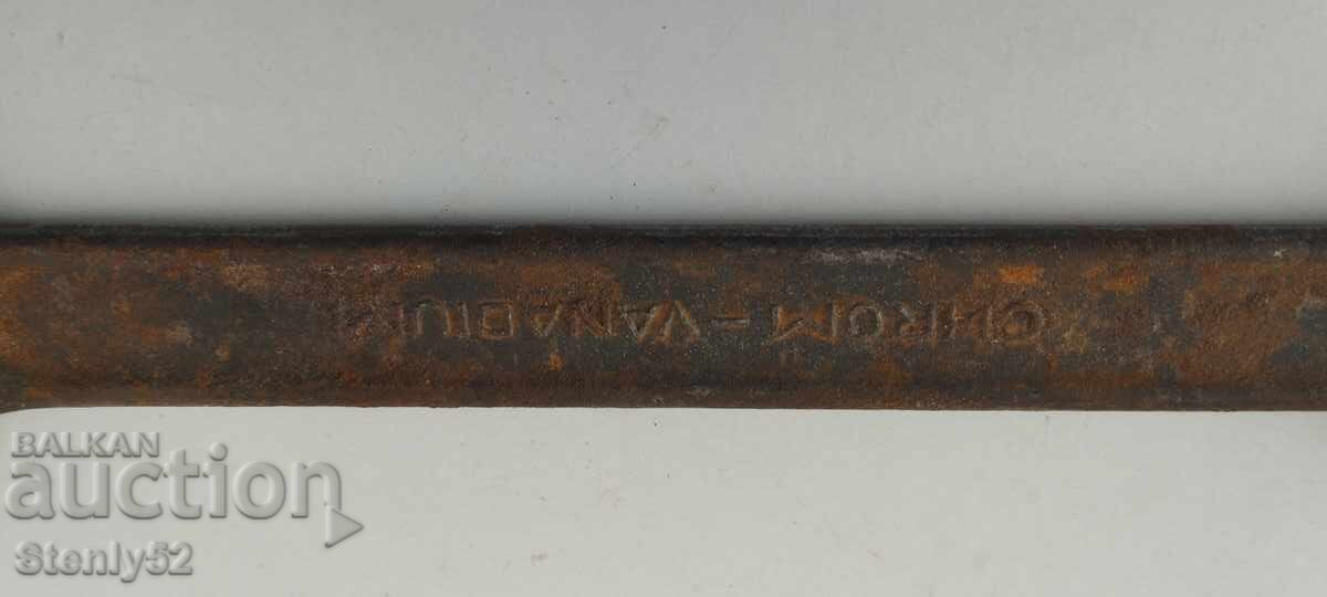 Παλιό γαλλικό κλειδί 21/23, NKERWERK με τιμή € 5.00 | 9.78 BGN