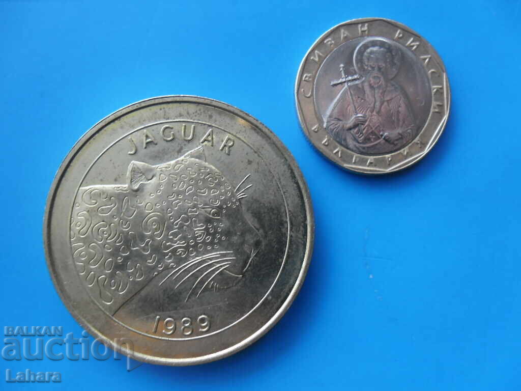 Medal, Plaque Jaguar with price 5.00 BGN | € 2.56