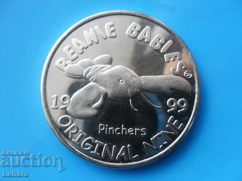 Medal, plaque with price 5.00 BGN | € 2.56