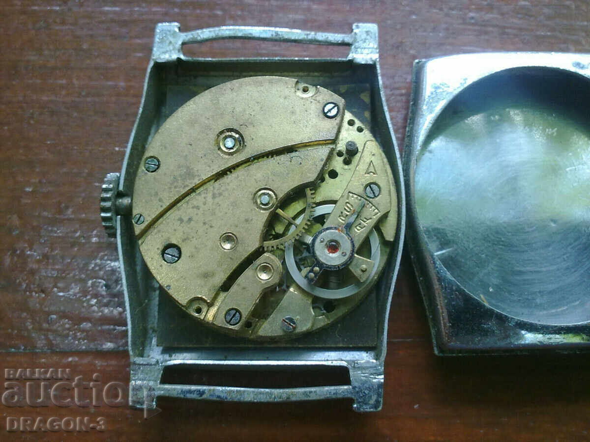 ΓΥΝΑΙΚΕΣ με τιμή 15.00 BGN | € 7.67 ΓΥΝΑΙΚΕΣ με τιμή 15.00 BGN | € 7.67