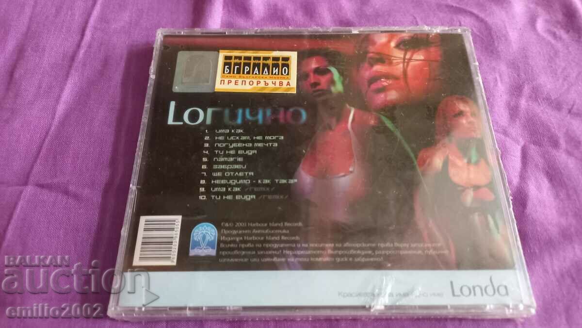 Audio CD Antibiotics out of print with price 6.00 BGN | € 3.07 Audio CD Antibiotics out of print with price 6.00 BGN | € 3.07