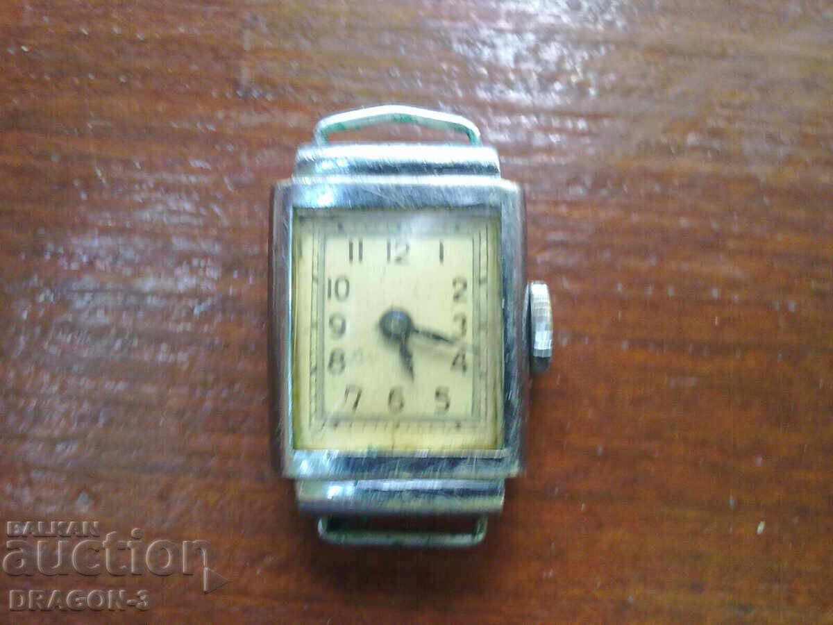 WOMEN'S with price 15.00 BGN | € 7.67 WOMEN'S with price 15.00 BGN | € 7.67