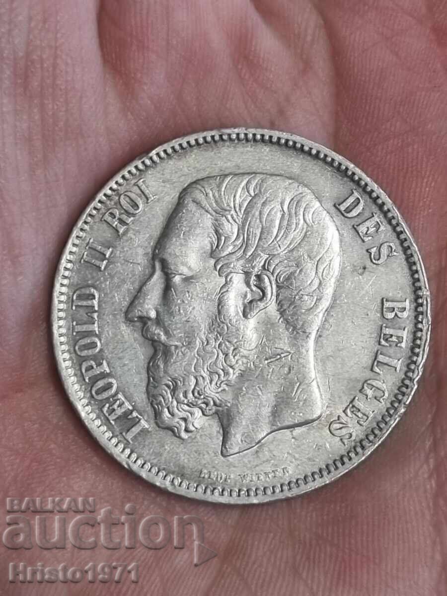 5 франка 1869 с цена 85.00 лв. | € 43.46