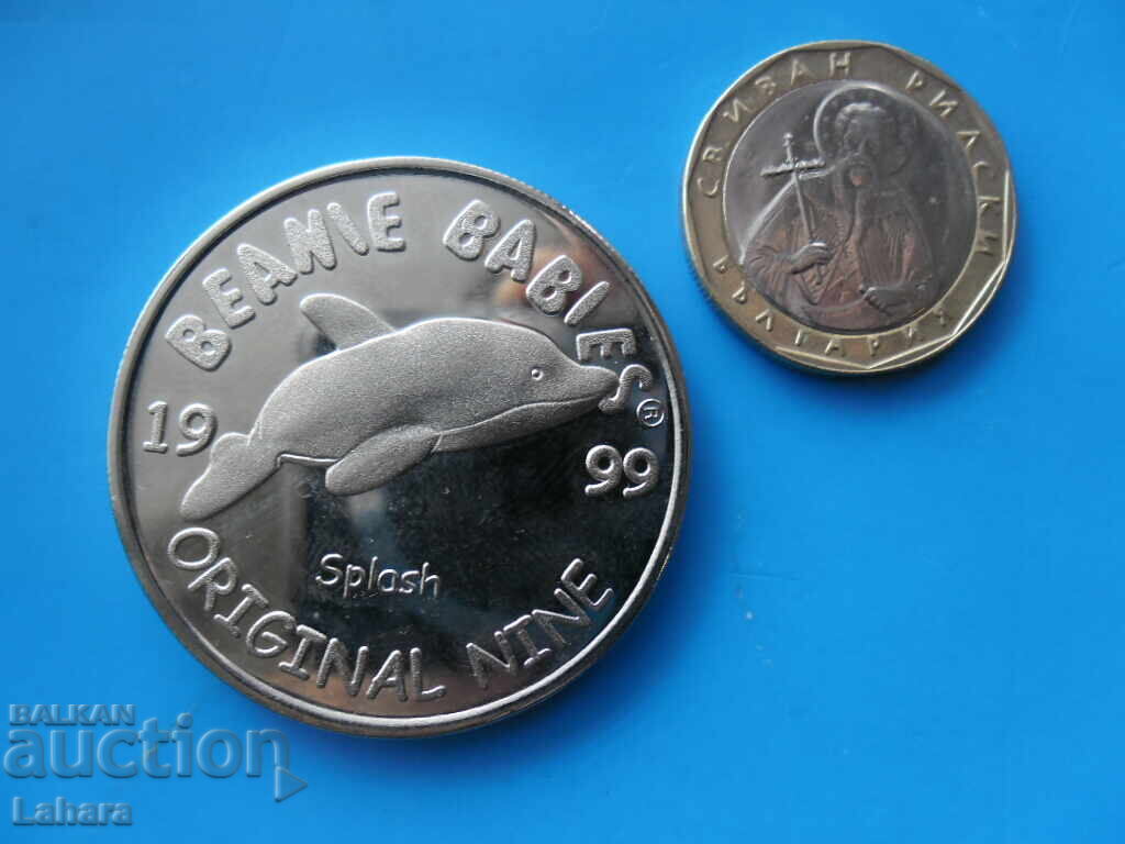 Δημοπρασία Μετάλλιο, πλακέτα Δημοπρασία Μετάλλιο, πλακέτα