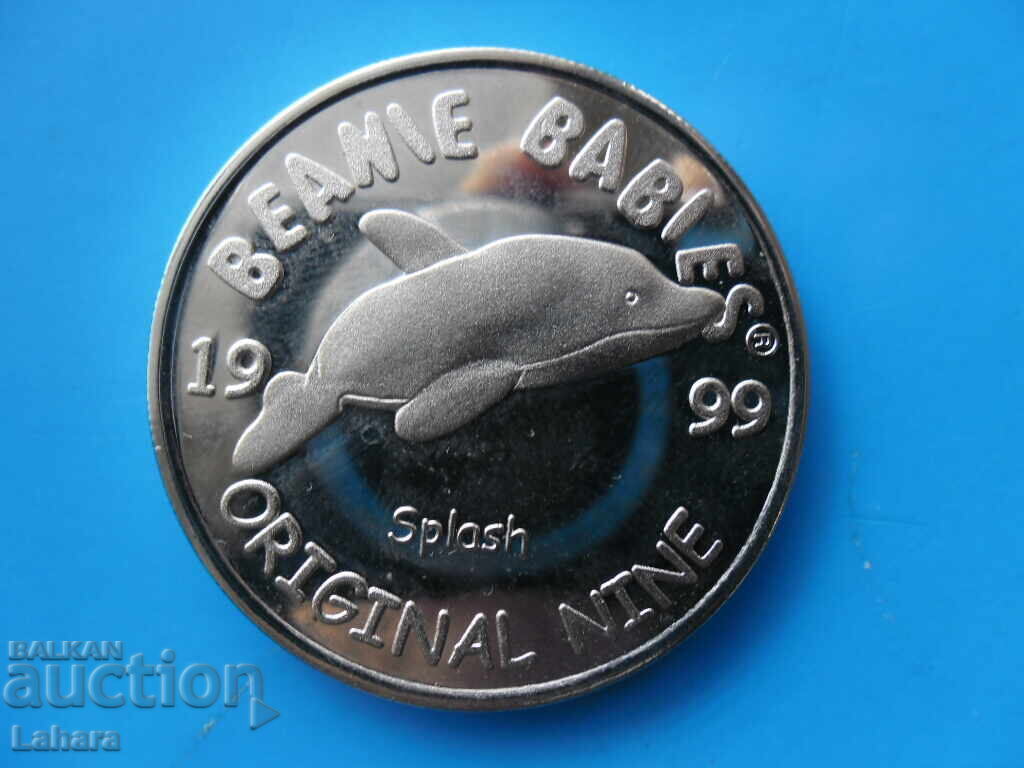 Μετάλλιο, πλακέτα Μετάλλιο, πλακέτα