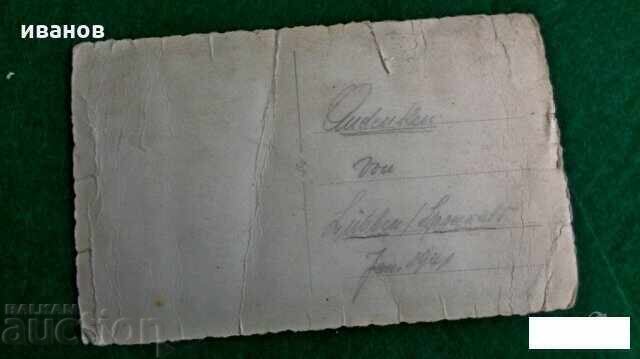 Licitație Cărți poștale originale - fotografie Wehrmacht naziști