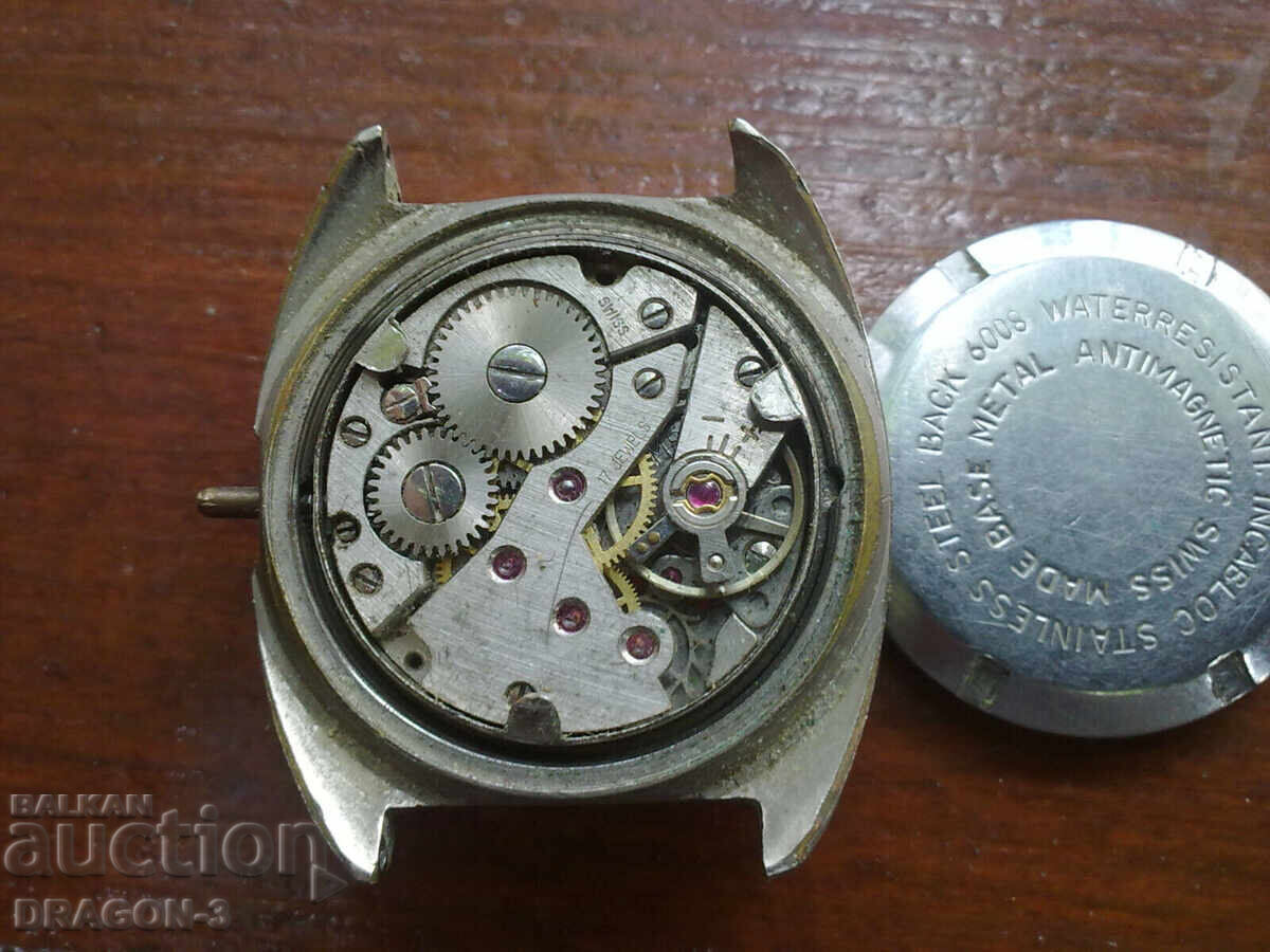 Κάποιο Ρολόι Κάποιο Ρολόι