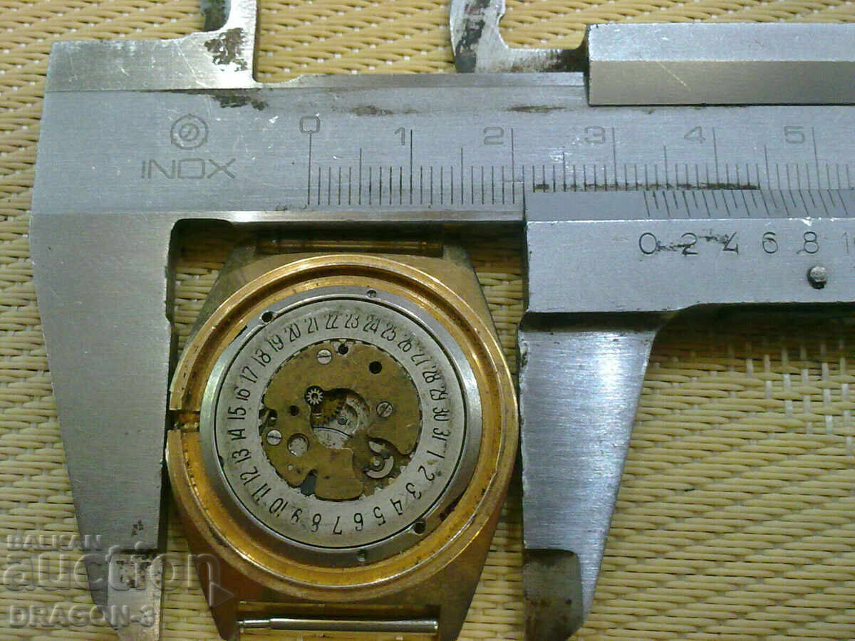 ARETTA with price 15.00 BGN | € 7.67 ARETTA with price 15.00 BGN | € 7.67