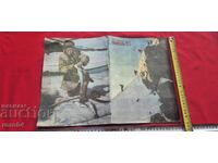 ФИЗКУЛЬТУРА И СПОРТ - No1 - 1955 г.