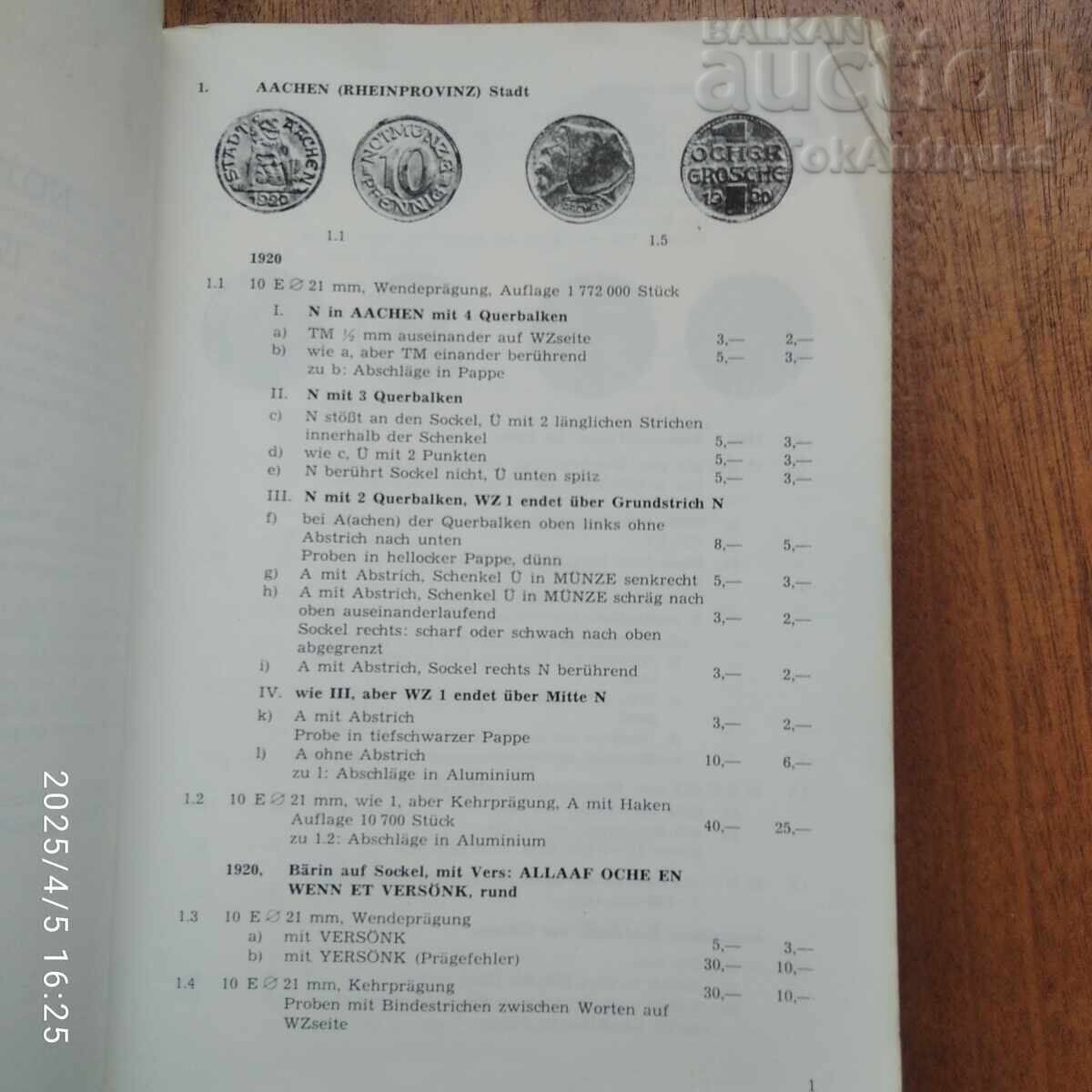 Catalog of coins of German cities, municipalities, districts - 5