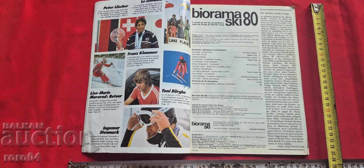BIORAMA SKI - 1980 with price 17.00 BGN | € 8.69 BIORAMA SKI - 1980 with price 17.00 BGN | € 8.69