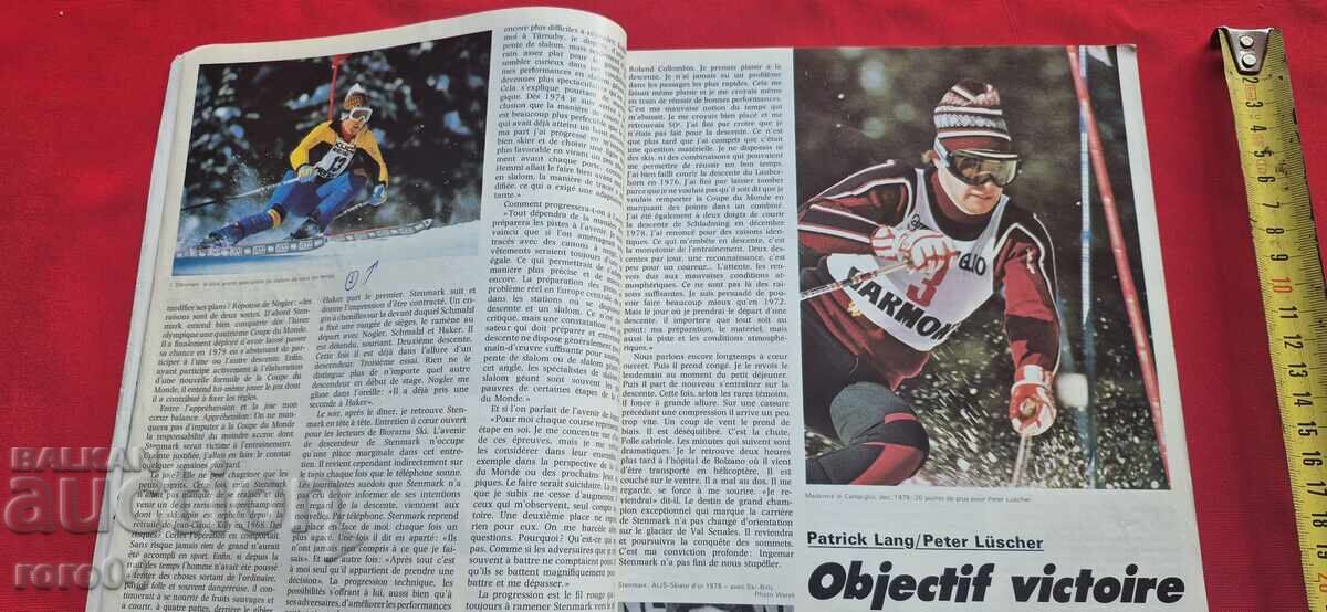 Auction BIORAMA SKI - 1980 Auction BIORAMA SKI - 1980