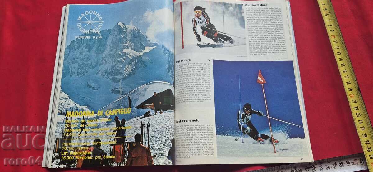 BIORAMA SKI - 1980 - 7 BIORAMA SKI - 1980 - 7