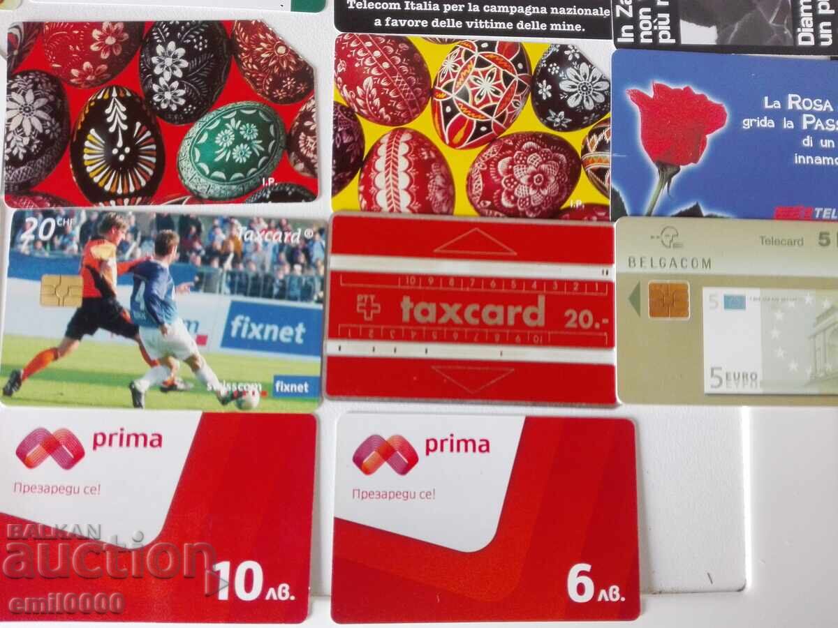 Φωτογραφίες - 50 τεμάχια - 5