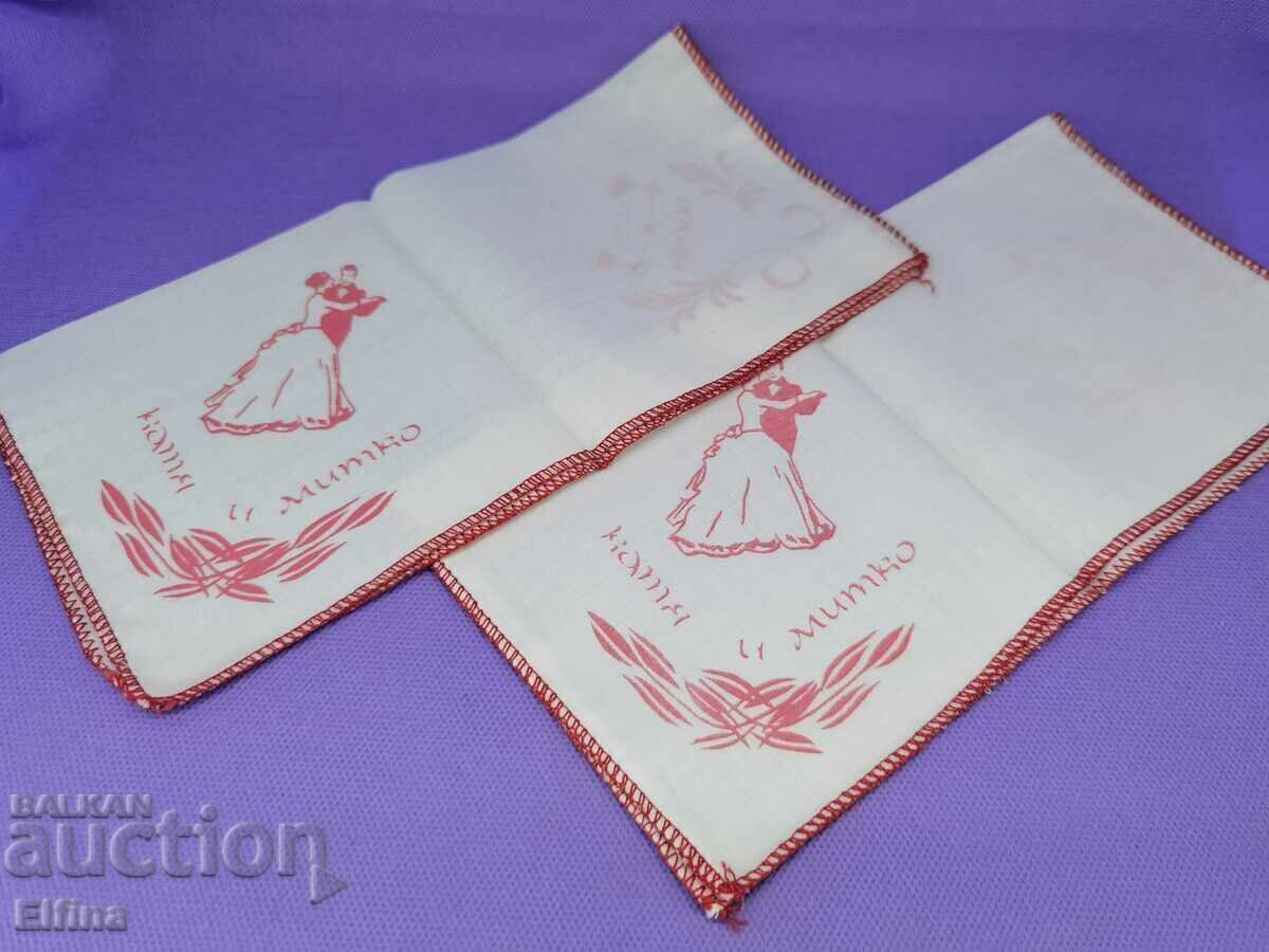 2 τμχ μαντήλια από γάμο για συλλέκτες με τιμή 20.00 BGN | € 10.23 2 τμχ μαντήλια από γάμο για συλλέκτες με τιμή 20.00 BGN | € 10.23