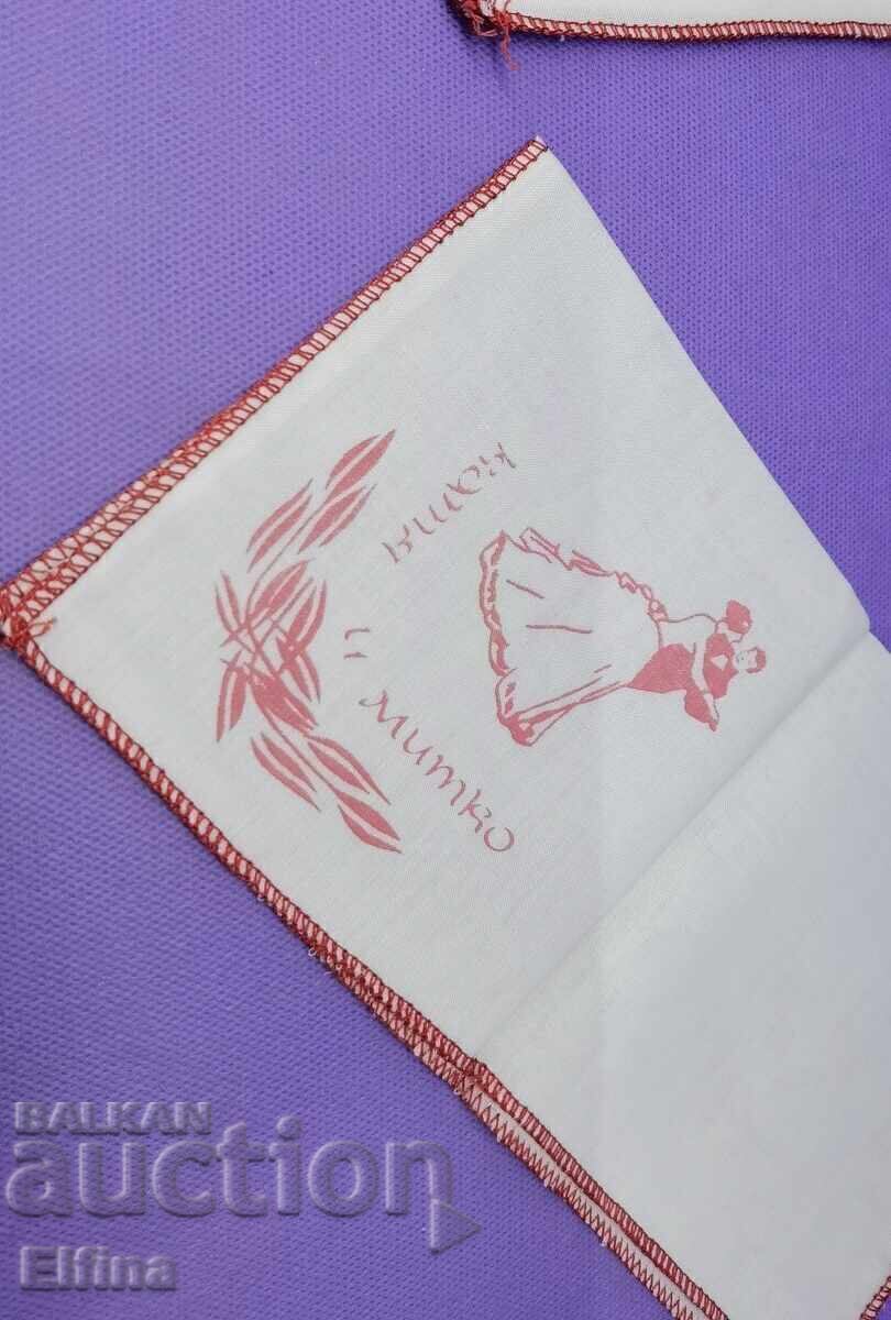 Livrarea 2 buc batiste de nuntă pentru colecționari