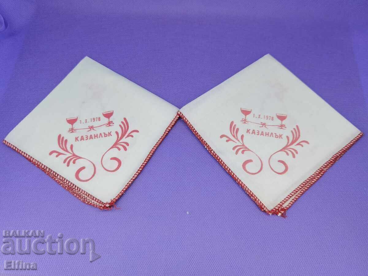 2 τμχ μαντήλια από γάμο για συλλέκτες 2 τμχ μαντήλια από γάμο για συλλέκτες