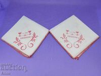 2 buc batiste de nuntă pentru colecționari