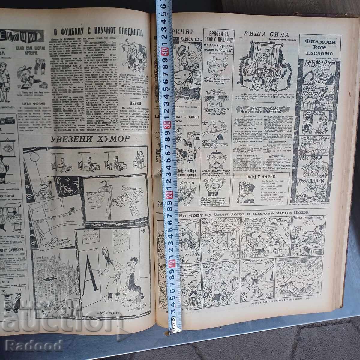 Delivery of Macedonian Anniversary JEZ 1954 Delivery of Macedonian Anniversary JEZ 1954